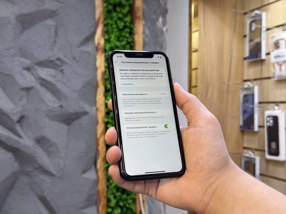 iPhone Xr I гарантия 3 месяца