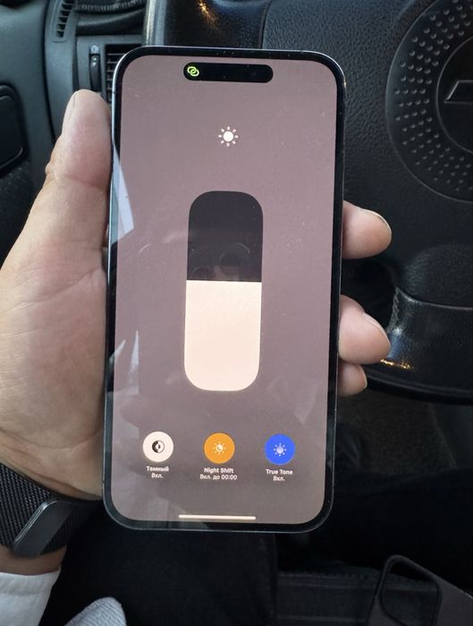14 pro max srochna sotiladi