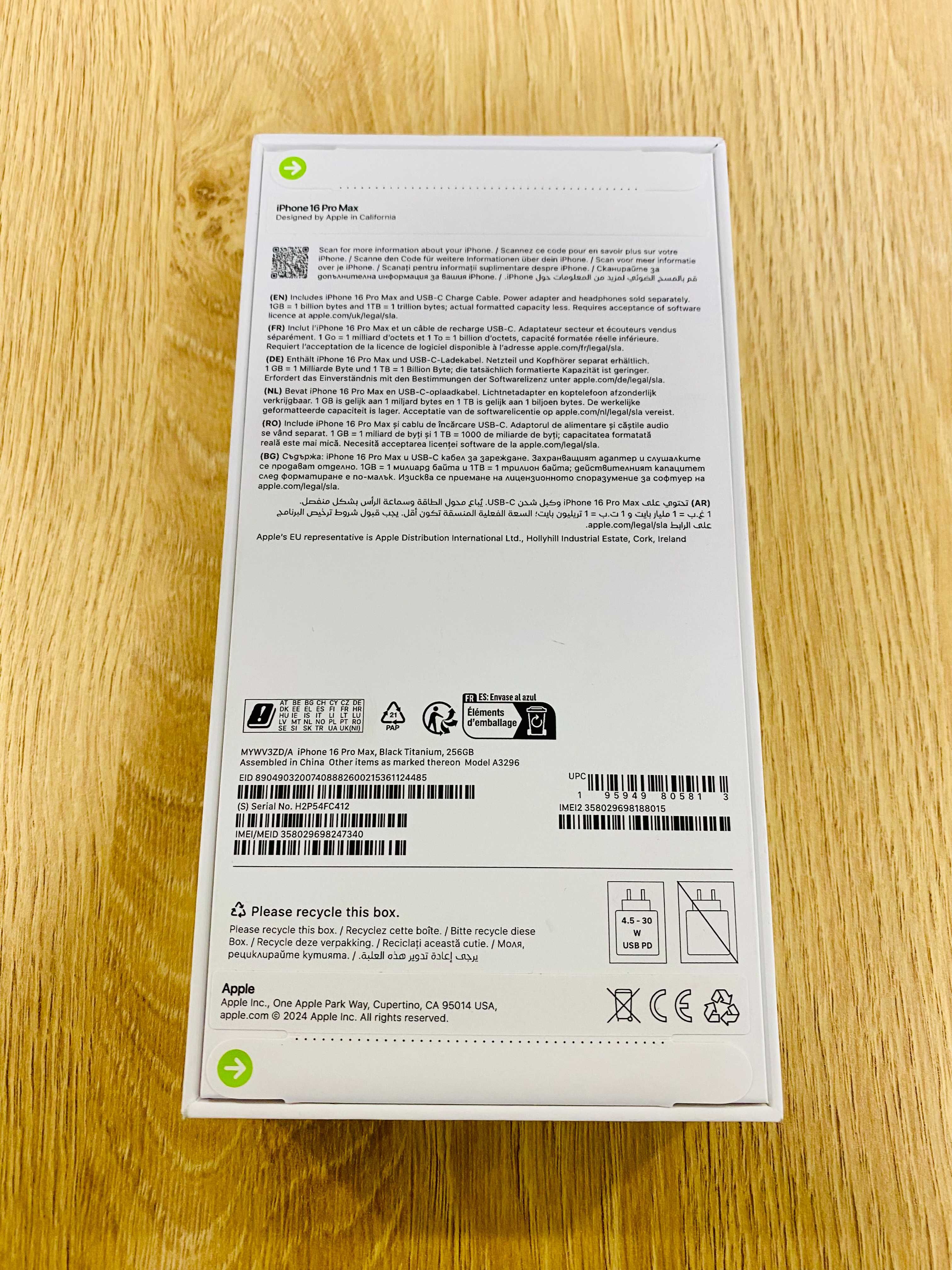 ЧИСТО НОВ !!! Apple iPhone 16 Pro Max, 256GB, 5G, Black