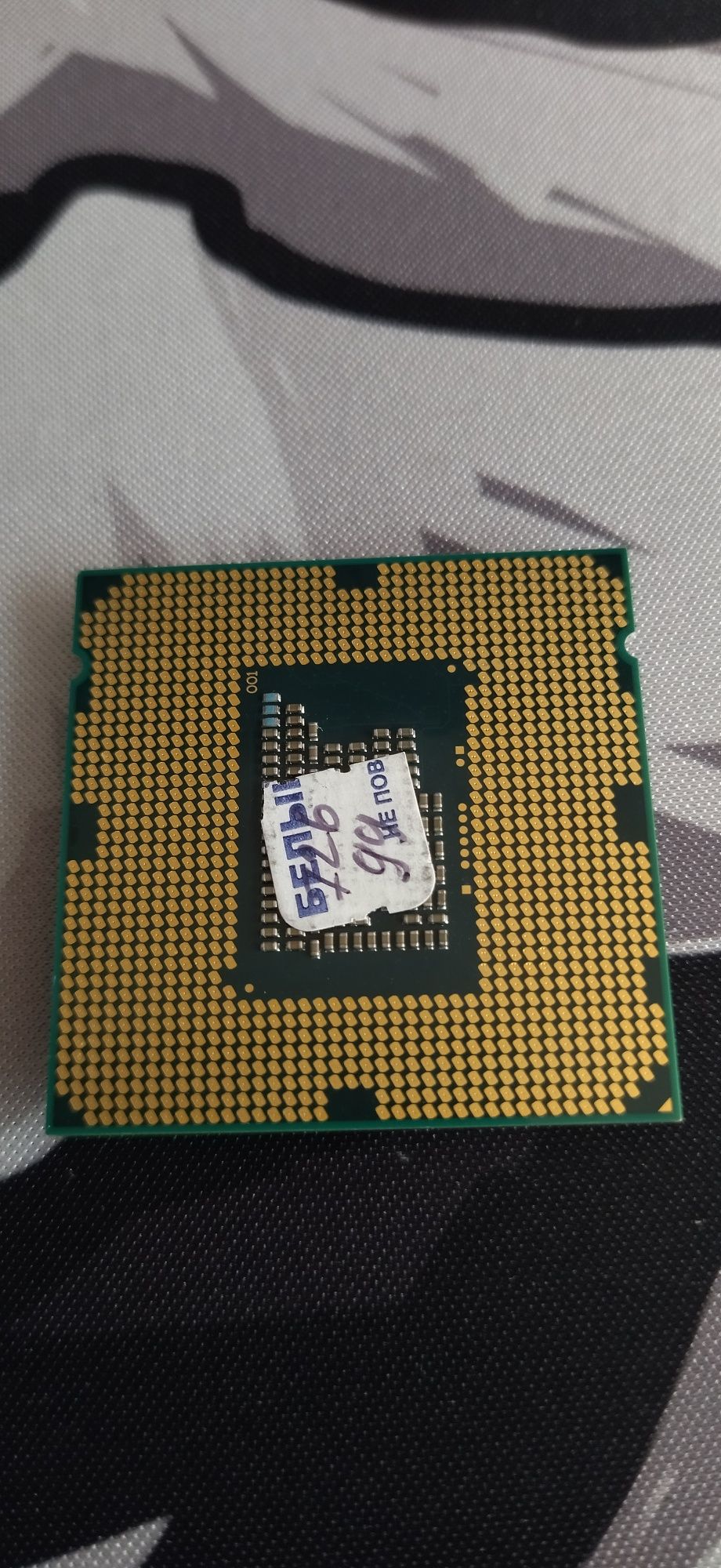 Процессор Intel Celeron G530,OEM
Часто