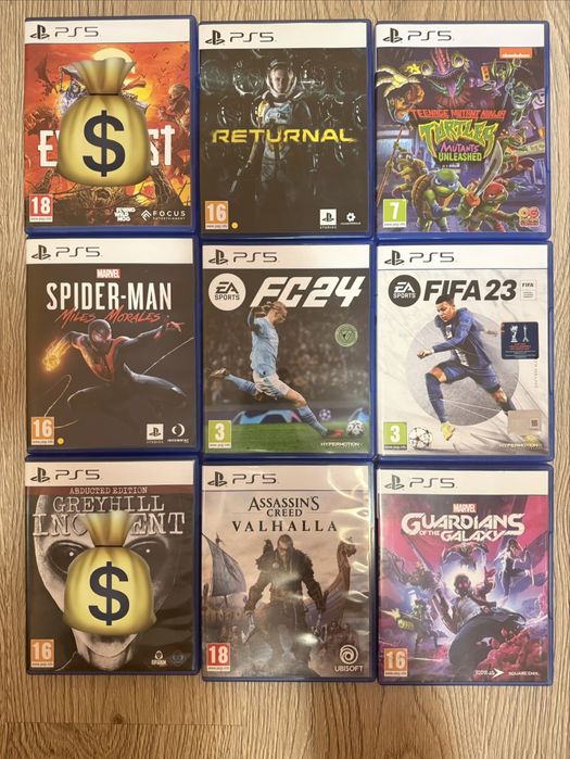 Дискове за пс5, playstation5 , пс5 обновена