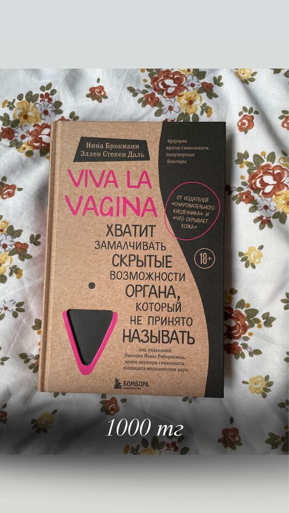 Распродажа книг!!!