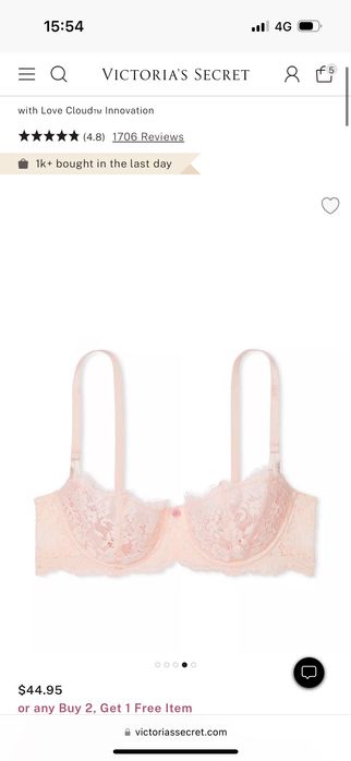 Нов сутиен Victoria Secret 34С