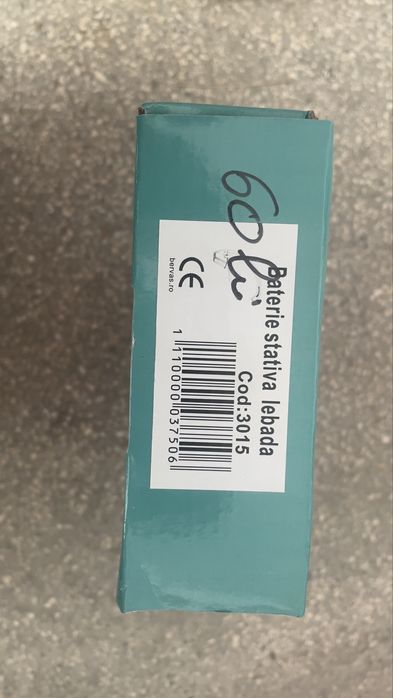 Baterii pentru apa