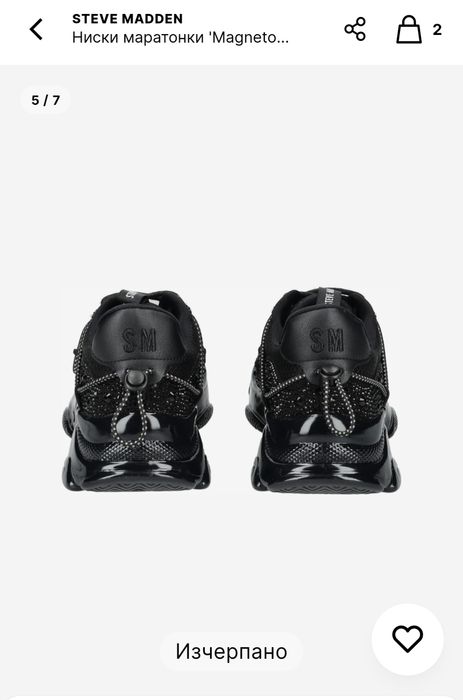 Маратонки Steve Madden