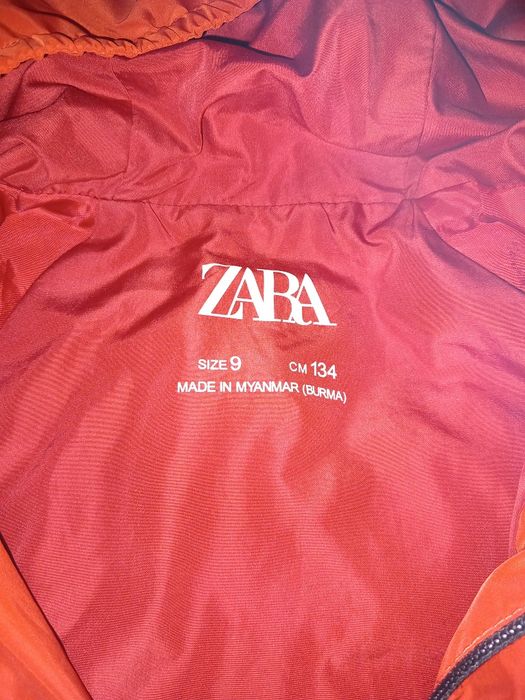 Шушлеково яке страхотен цвят.