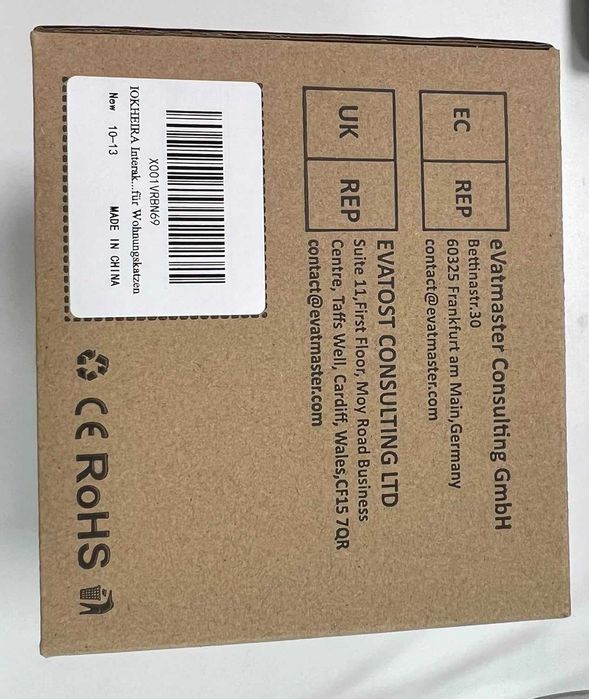 IOKHEIRA 4 в 1 Интерактивна играчка с пера за котки