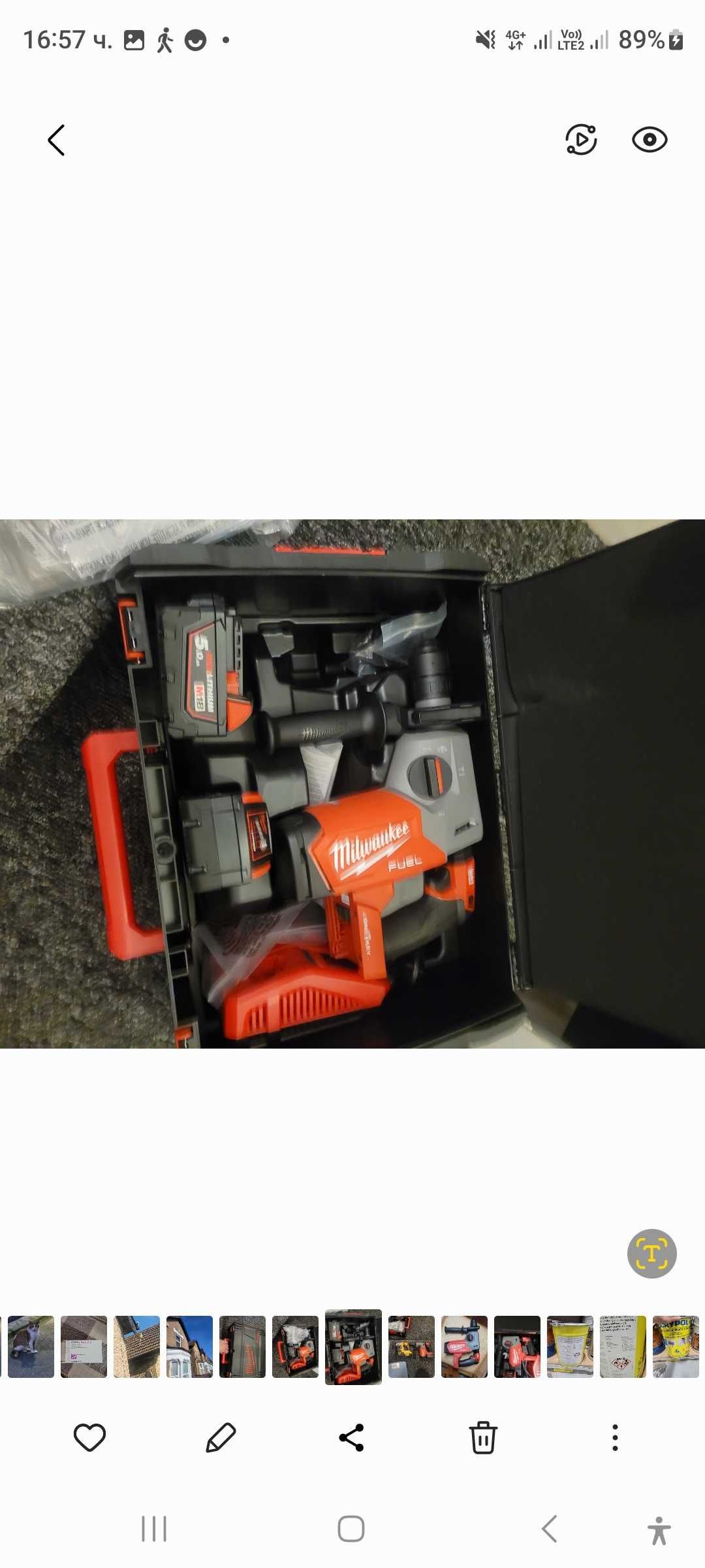 MILWAUKEE 18v Brussels SDS+ Hammer Drill