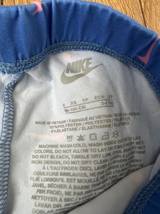 2бр детски клинчета Nike