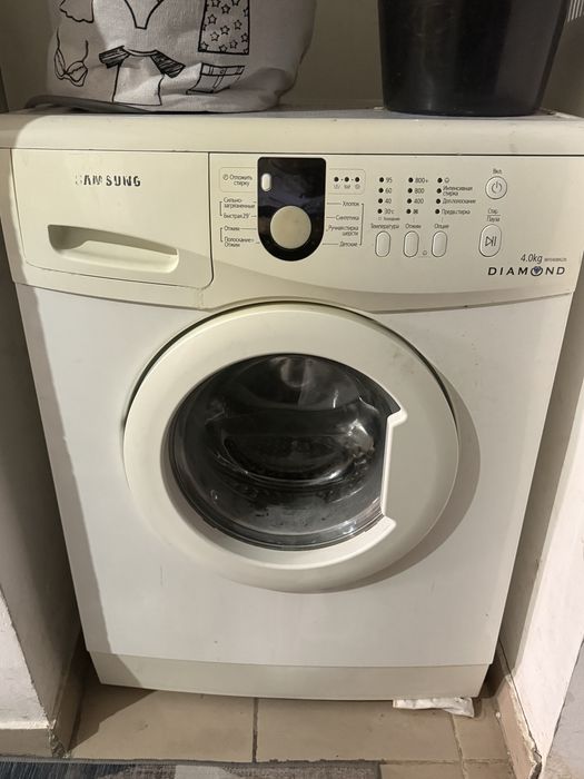 Машина стиральный