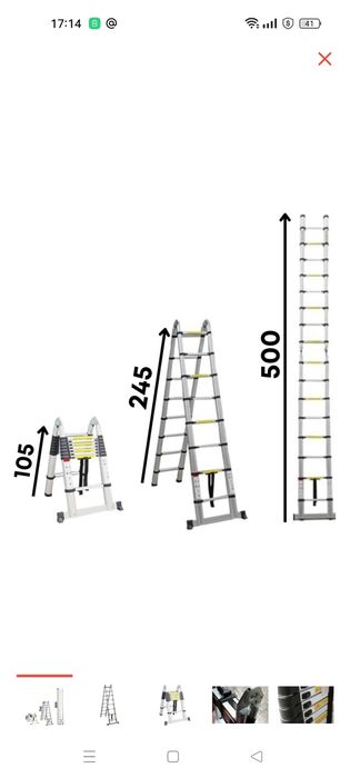 Стремянка телескопическая выдвижная двухстороняя