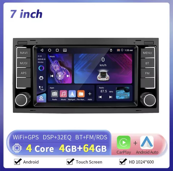 Navigatie Carplay/Android auto Touareg 7L