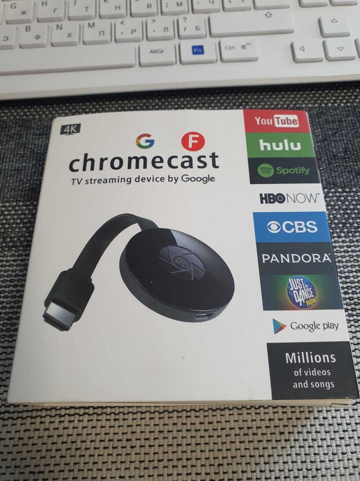 Chromecast Направи своя телевизор смарт