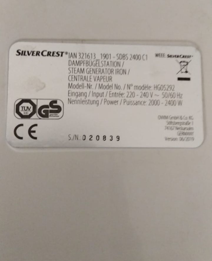 Отпариватель Silver Crest