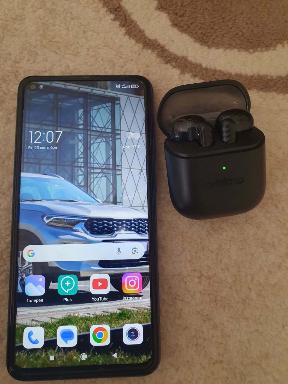 Redmi note 9 sotiladi