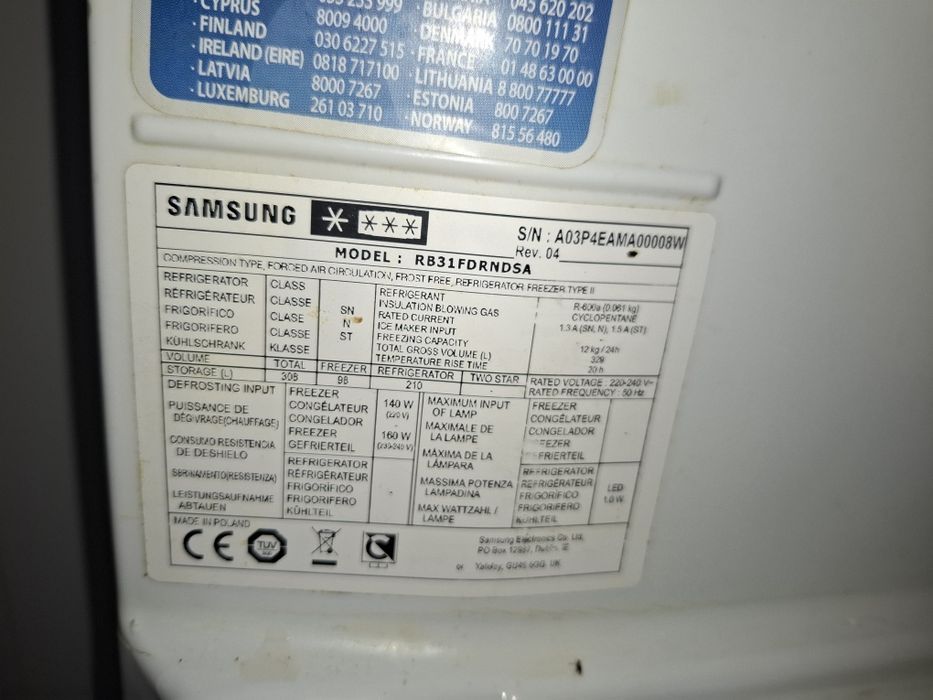 Sertare rafturi combina Samsung