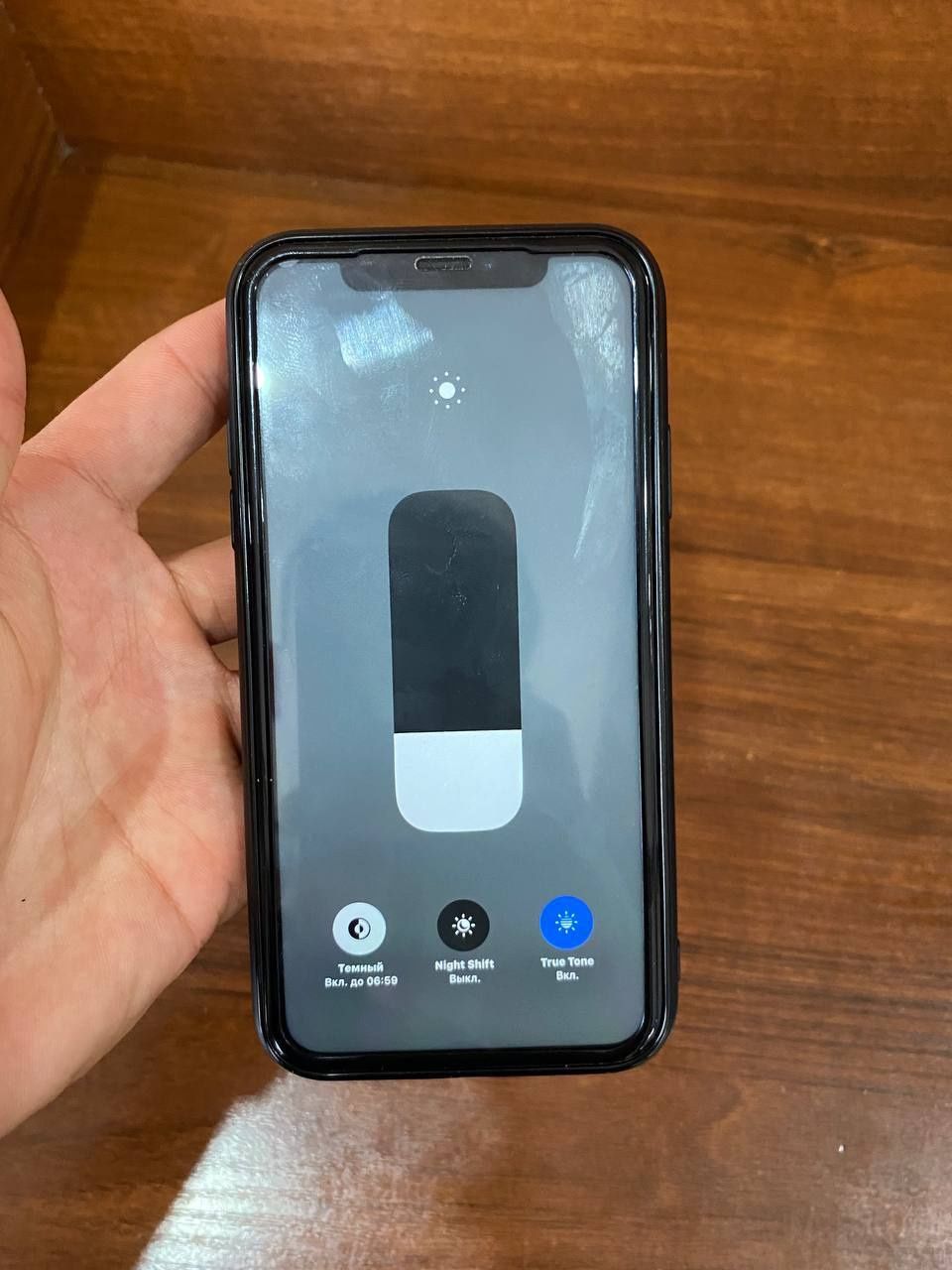 Продам Iphone Xr