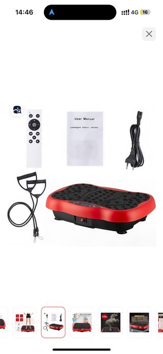 Продам виброплатформу