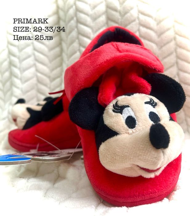 Детски дрехи и обувки Английски марки