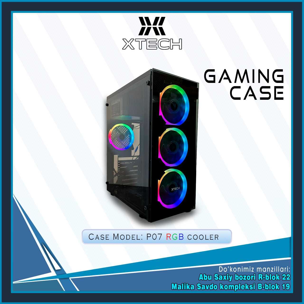 Xtech case RGB (Модель P-07) игровой кейс