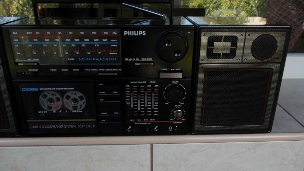 radio casetofon PHILIPS D8454 stereo vintage