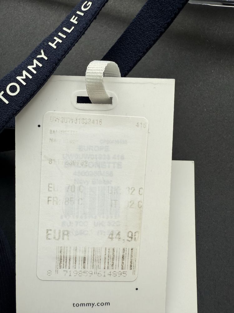 Луксозен сутиен Tommy Hilfiger /70C,D; 75A,C; 80C/