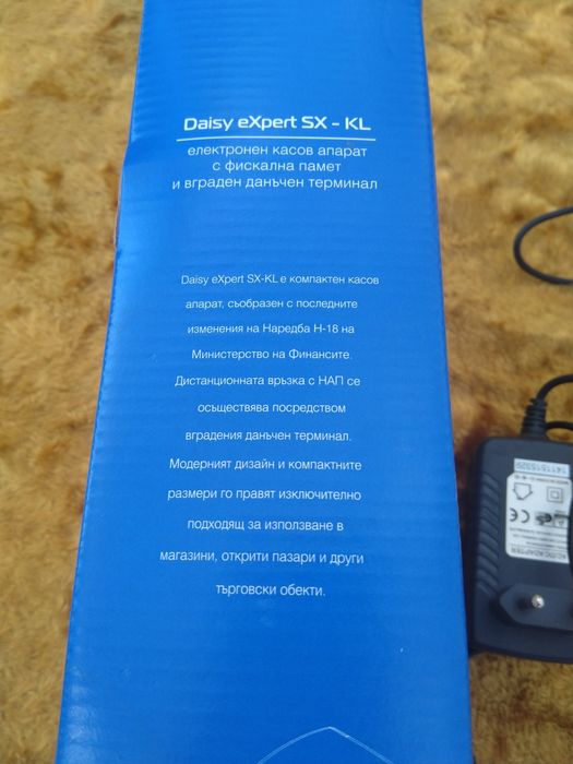 Касов апарат Daisy eXpert SX