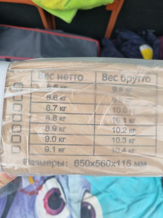 Новая варочная 4х точечная панель Hairr