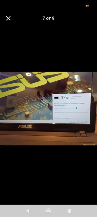 ASUS запазен лаптоп