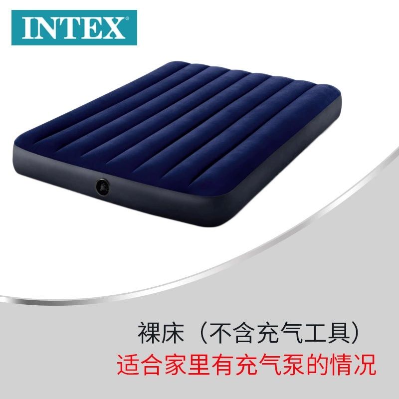 Надувной матрас INTEX для сна и отдыха на природе!