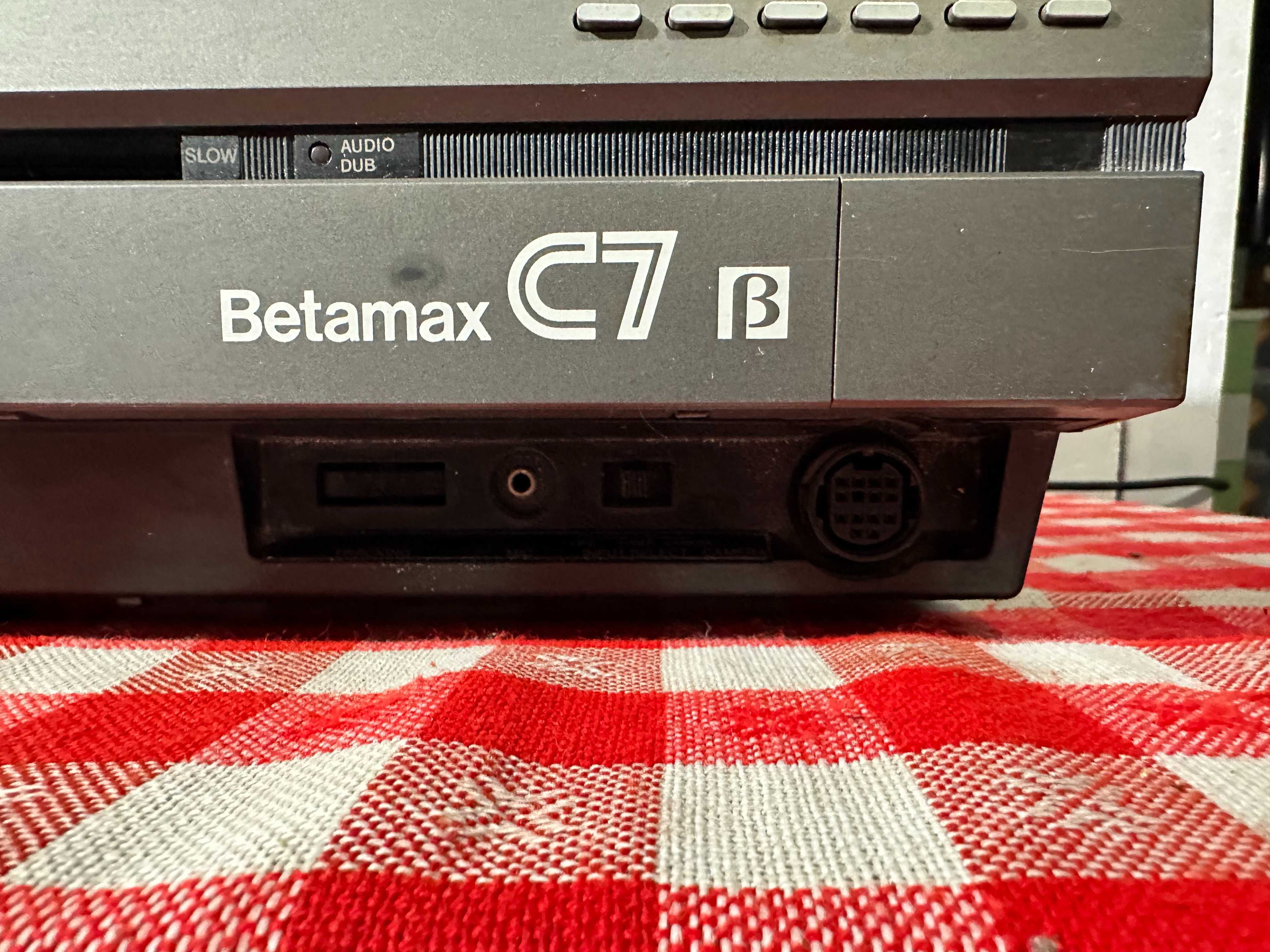 Sony SL-C7 Betamax
