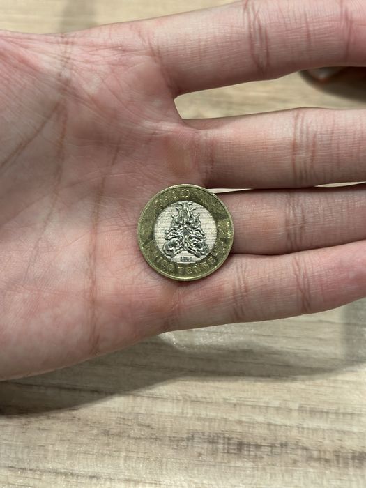 продаю редкую монету