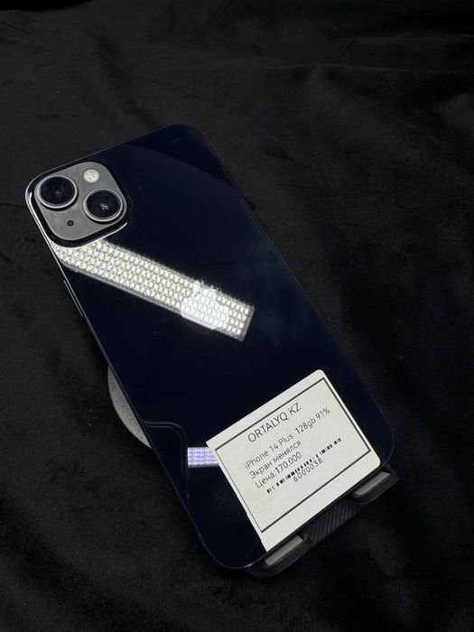 Iphone 14 Plus/Ortalyq