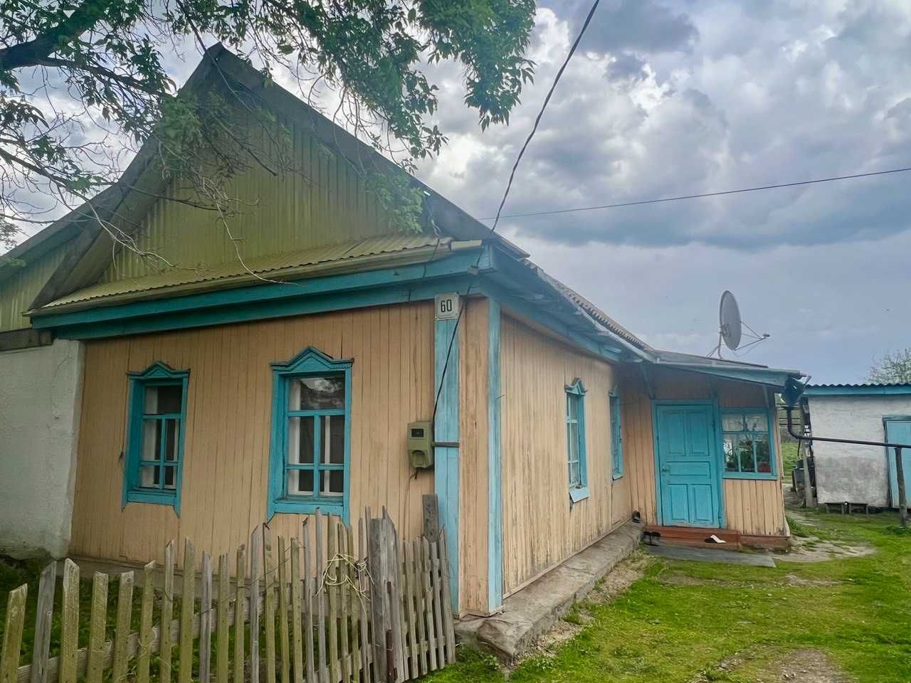 Продается 4-комн. дом, 95,4 кв. м., 10 соток (можно расширить до 20)