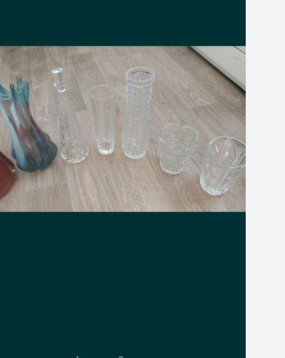 Вазы хрустальные
