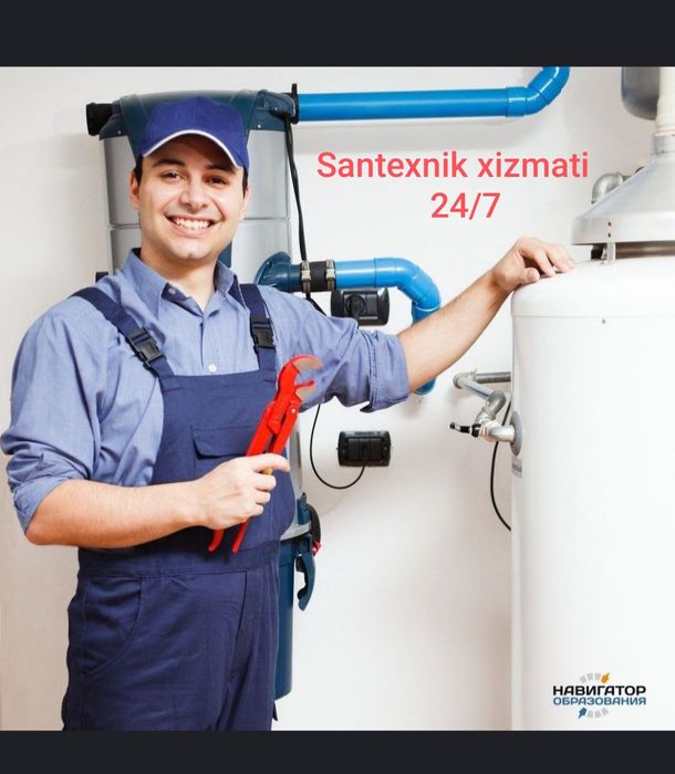 Сантехник уста  24/7 Santexnik