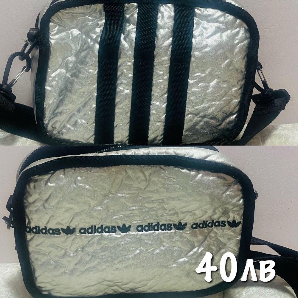 Маркови чанти LV,LİU JO, Michael Kors