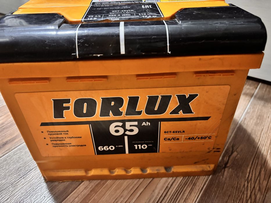 Продам новый акумулятор