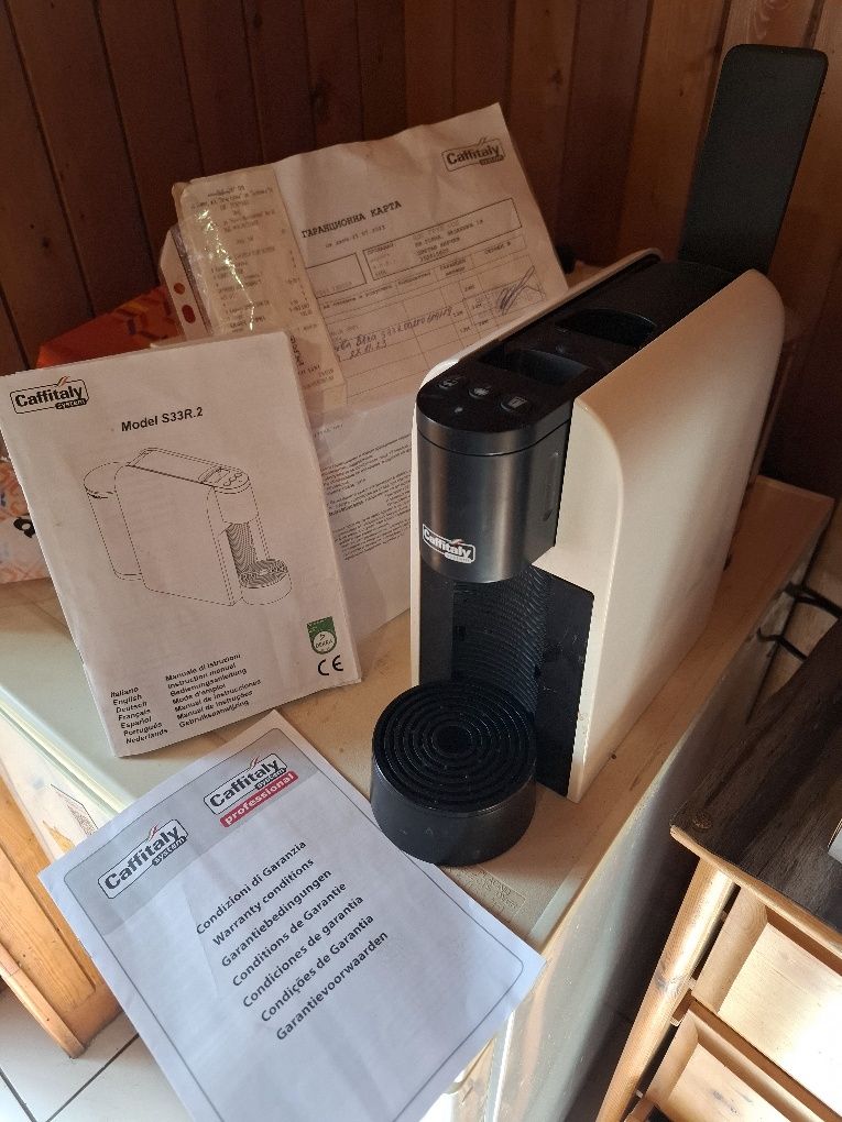 Кафемашина Caffitaly maia s33
