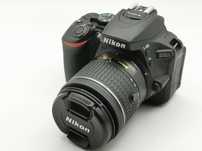 Kit Nikon D5600 + Nikon af-p 18-55mm F/3.5-5.6G VR