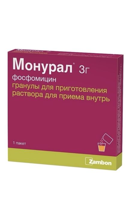 Продам очень дешево