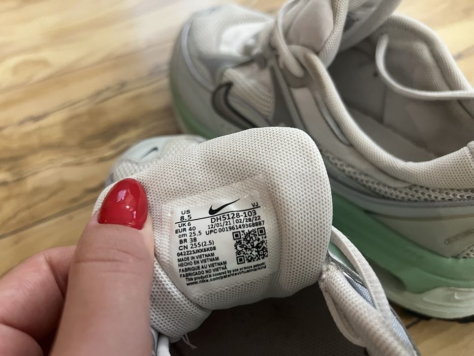 Дамски мататонки Nike
