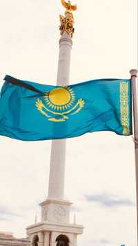 Казакстанский флаг 1x2
