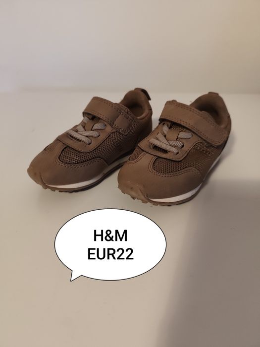 Adidași maro H&M