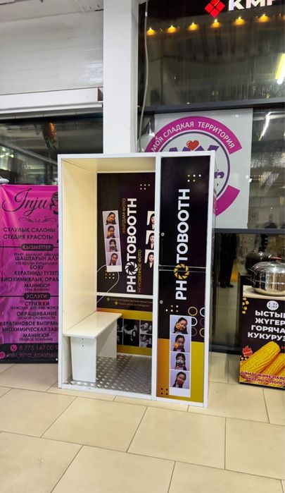 Продам фотобудку