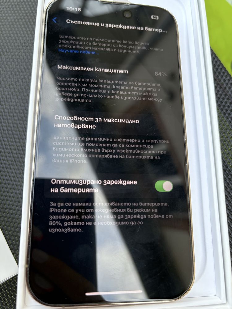 Iphone 14 pro GOLD