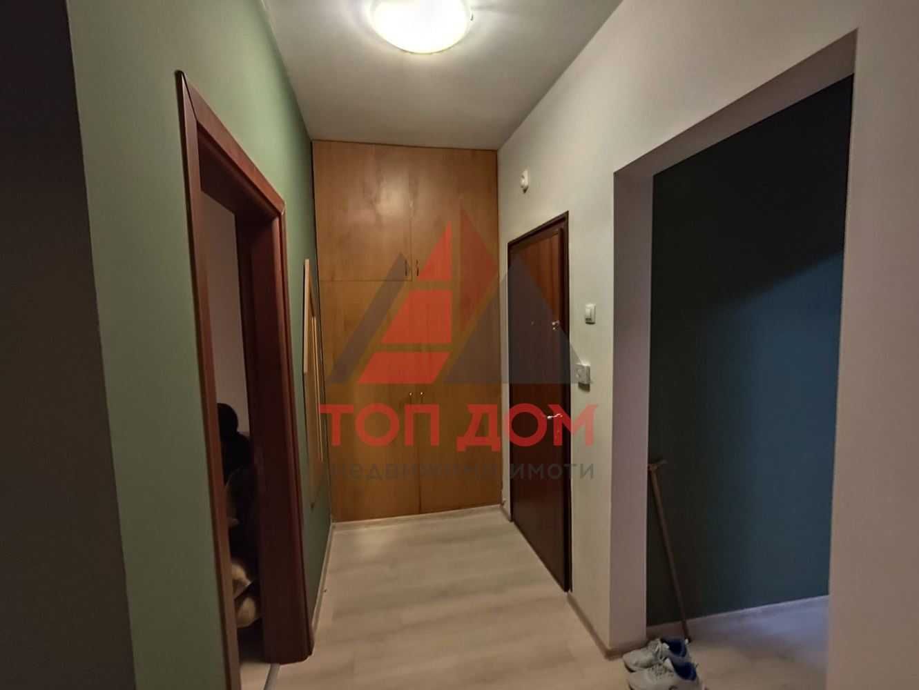 Тристаен! Център! Втори етаж! Подходящ за семейство! Код 74809