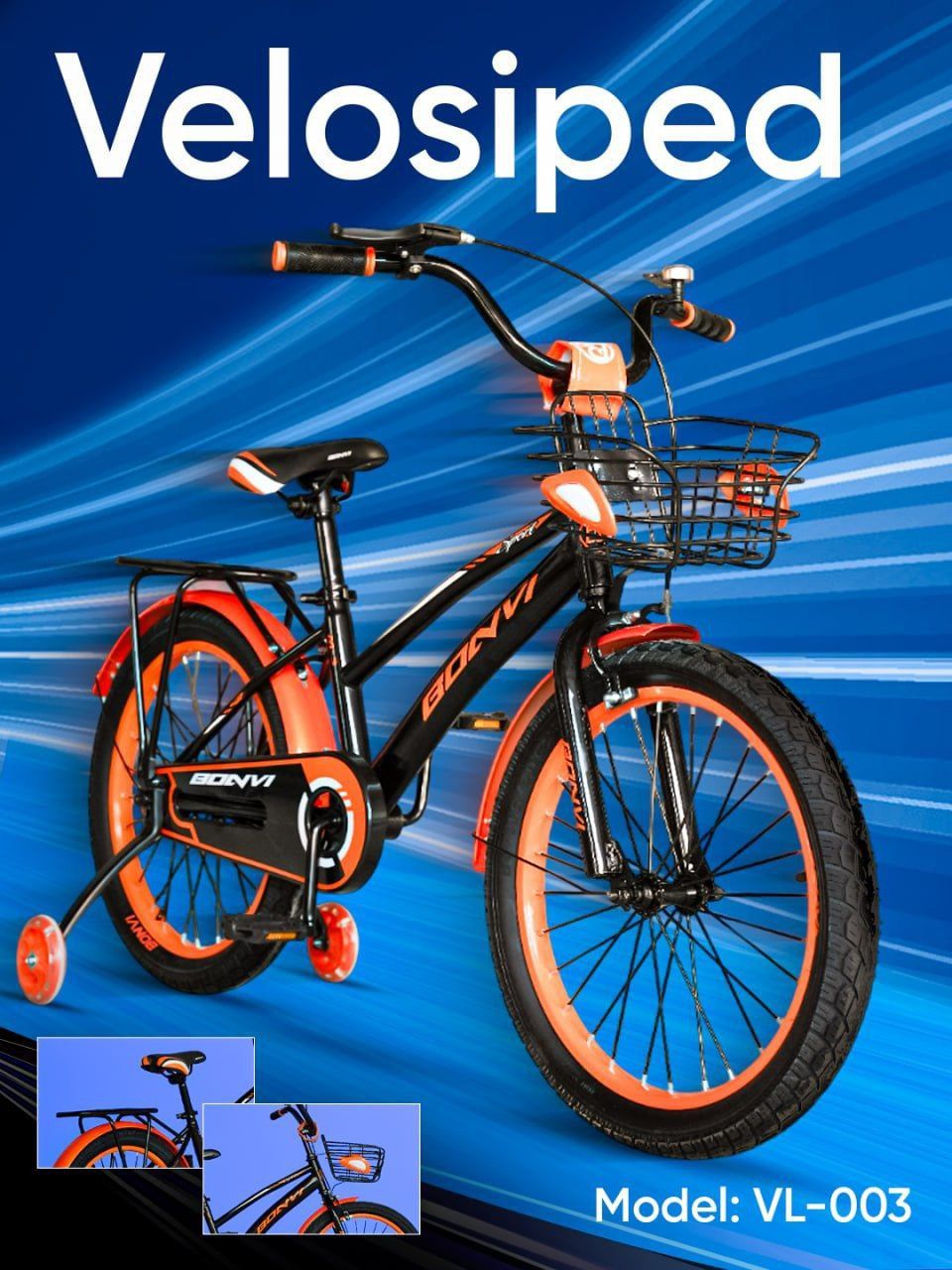 Velosiped 5-6 yosh uchun
