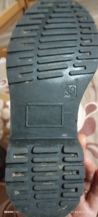 Ghete converse Nr 39