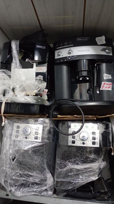 DeLonghi defecte de piese!!